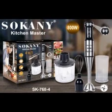 Занурювальний блендер sokany sm-768-4 чаша 2 л 800 Вт чорний