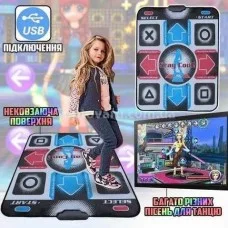 Танцювальний килимок Extreme Dance Mat USB 94х82 см чорний