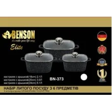 Набір каструль Benson BN-373 мармурове покриття 3 штуки чорний