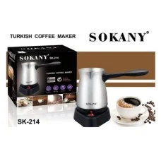 електрична турка sokany sk-214 600 вт 500 мл сталева