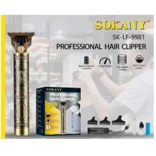 Машинка для стрижки Sokany SK-LF-9981 акумуляторна золотиста