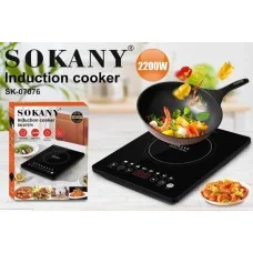 Індукційна плита Sokany SK-07076 сенсорна 2200 Вт чорна