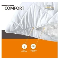 Подушка ортопедична Comfort art  50x70 біла