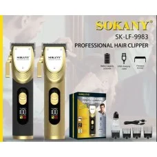 Машинка для стрижки Sokany SK-LF-9983 2000 мАг сіра