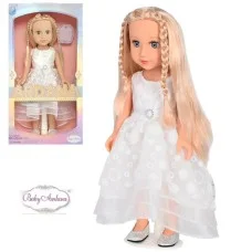 Лялька для дівчаток Baby Ardana Модниця 45 см рожева