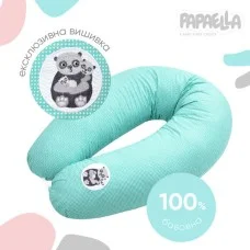 Подушка для беременных Papaella U-образная 30х170 см голубая