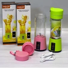 Блендер портативный USB Juice Cup 2000 мАч 380 мл зеленый