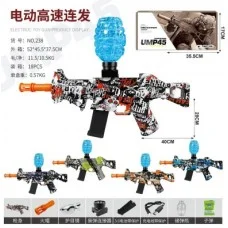Пістолет Water bullet gun AND 238 орбібольний синій